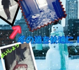 札幌の遺品整理家族の気持ちに答え真心サービス