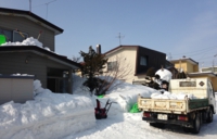 札幌除雪雪下ろし